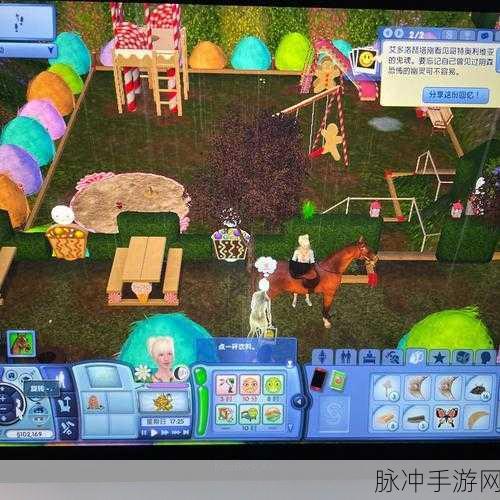 人生模拟器2汉化版，探索多彩人生的休闲放置之旅