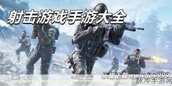 点对点连接手游下载，探索趣味性休闲游戏的无限乐趣