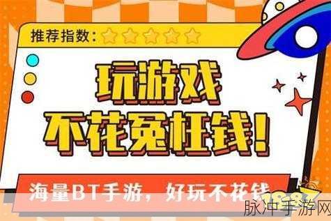 锦葵人游戏下载，解锁跳跃闯关类游戏的无限乐趣