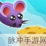 动物大作战Animals.io，萌宠竞技，乐趣无限的io手游新体验