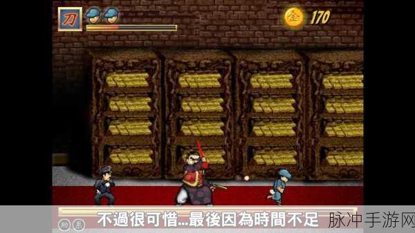Kakato Otoshi安卓版下载，挑战你的敏捷极限，尽享休闲点击乐趣