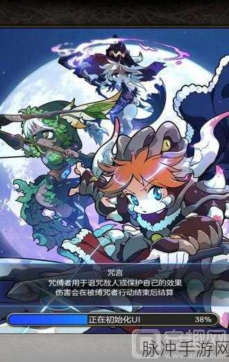 我与从现在开始死安卓版，日系养成放置类手游深度探索