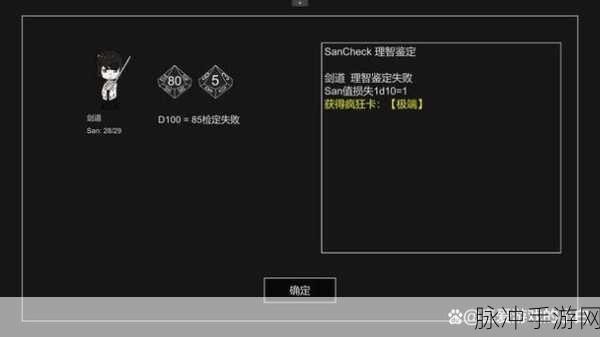 今日地牢探险指南，内置菜单下载最新版，解锁极具挑战性的Roguelike游戏