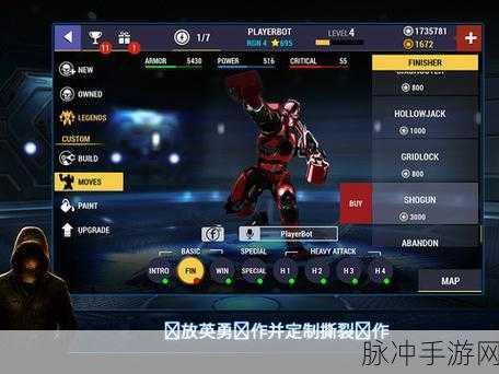 铁甲钢拳，世界机器人拳击无限金币版深度攻略与评测
