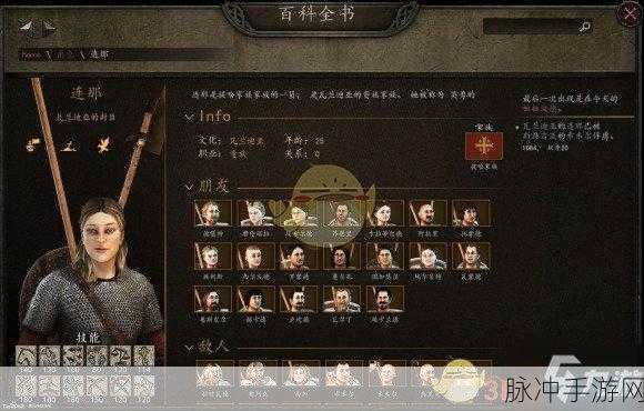 砍杀英雄汉化中文版，卡通风格动作冒险手游全攻略
