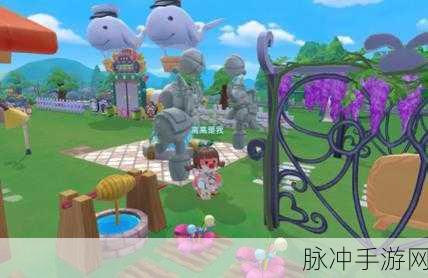 摩尔庄园手游，紫藤花架全攻略 解锁梦幻装饰