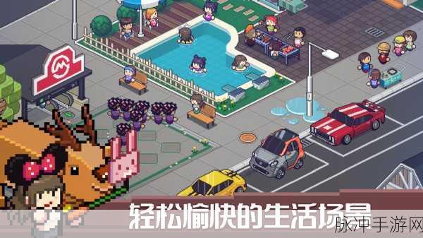 死神来了Death Coming安卓版，策略解谜新体验，移植经典再续传奇