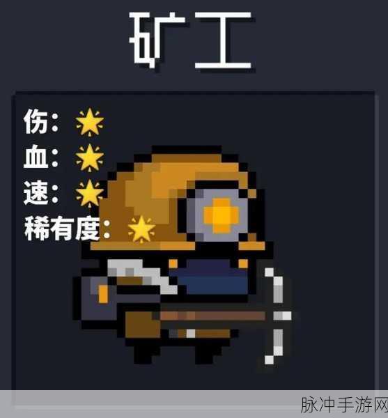 元气骑士，怪物分裂掉落机制大揭秘