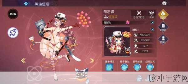 探秘二次元策略卡牌新纪元，黎明航线手游安卓版下载全攻略