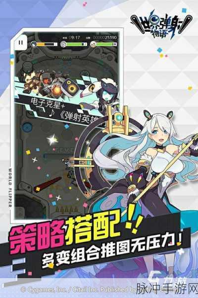 踏上光荣之路，深入探索纯正暗黑风RPG手游最新版