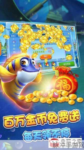 红球X无限金币版下载，解锁无限乐趣的趣味休闲小游戏攻略