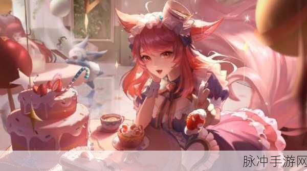 王者荣耀妲己女仆咖啡皮肤掉帧终极解决方案