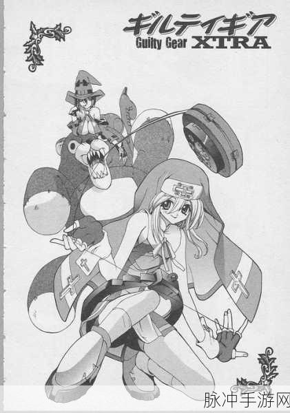 探秘罪恶装备手机版，精致魔幻角色扮演手游全攻略