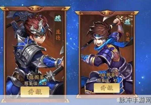 抽卡乐趣无限，S级角色轻松得——抽卡到S游戏下载全攻略