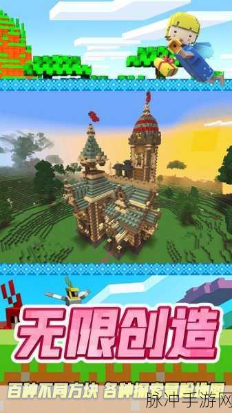 ZigZag Ninjado手游下载，探索像素世界的极致动作闯关之旅