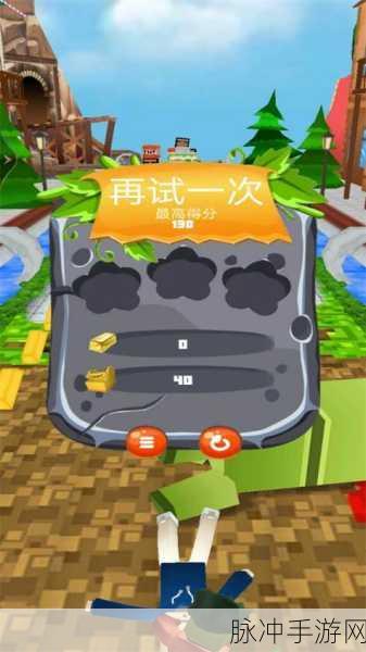 ZigZag Ninjado手游下载，探索像素世界的极致动作闯关之旅