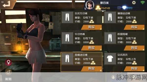 汽车战场，全新大逃杀手游攻略指南