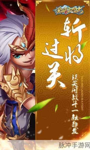 OUO无广告软件下载，探索颜表情桌面小游戏的无限乐趣
