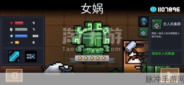 欢乐球球无限冲击，解锁休闲街机手游新乐趣的必备之选