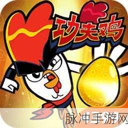 宠物小吃吧安卓版下载，打造你的趣味经营挑战之旅