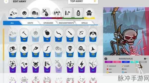 Stick War3内置作弊菜单下载2024，火柴人策略游戏的终极攻略