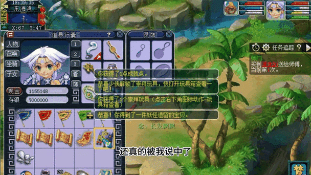 梦幻西游无双版关卡令牌全攻略，深挖作用与实战技巧