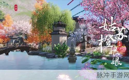 探秘古风梦境，解锁智慧之门 —— 惊梦手游安卓版下载全攻略