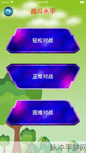 飞箭赛跑手游，畅享简洁休闲新体验，下载v9.4版本即刻启程
