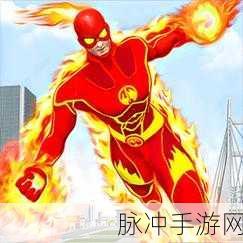 火龙机器人模拟器，探索无尽冒险的休闲新体验