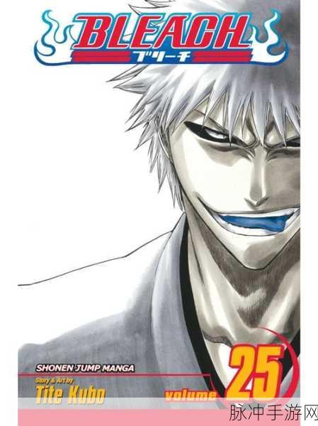 日系漫画风解谜冒险手游死神的遗嘱汉化版深度攻略