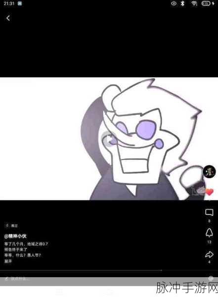 地域之诗游戏手机版深度攻略，传说之下同人冒险新体验