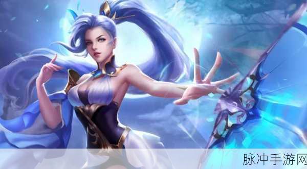 贪玩蓝月至尊版手游深度攻略，探索大型魔幻题材多人在线角色扮演游戏的无限魅力
