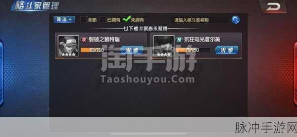 苹果手机连接电脑玩手游的终极指南