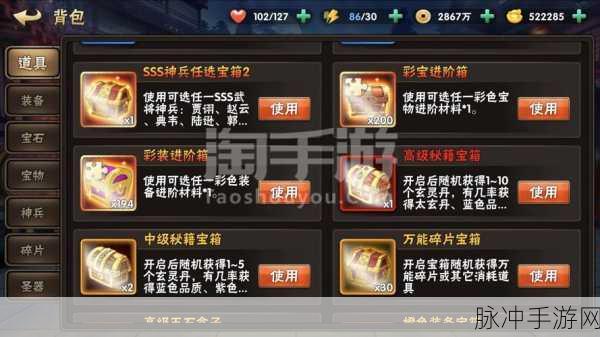 苹果手机连接电脑玩手游的终极指南
