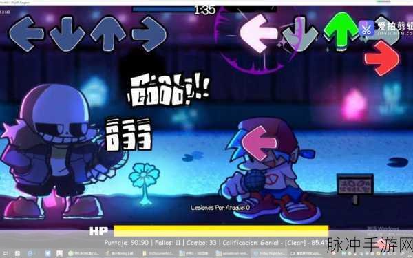 探秘周五夜放克阴间MOD，横版闯关冒险新体验
