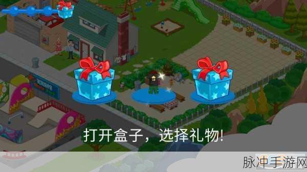 探秘我的城镇警察局，儿童娱乐休闲新选择游戏下载全攻略