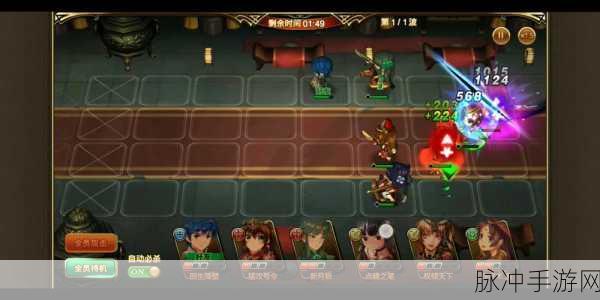 探秘三国罗曼史bilibili版，Q萌策略战旗新体验