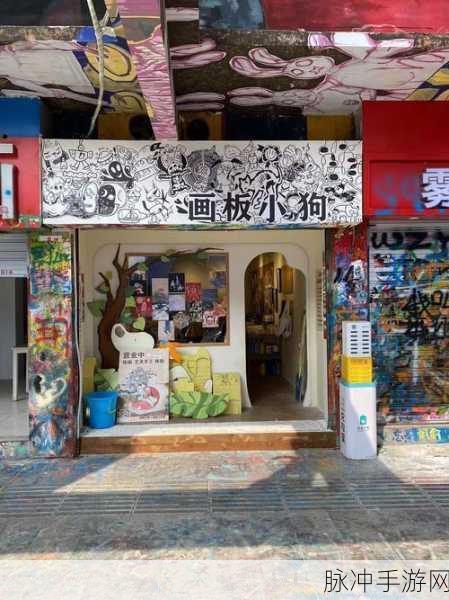 画条路下载，解锁趣味解谜闯关的休闲涂鸦新体验