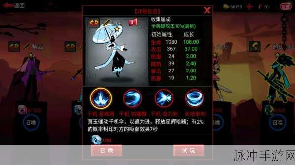 疯狂格斗下载，解锁玩法非常丰富的横版格斗手游新体验