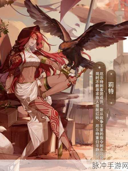 绝对演绎剧本大揭秘，精彩剧情逐个看