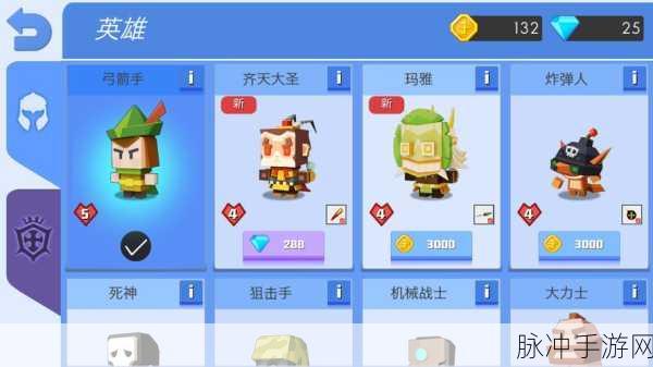 Block Shooting Hero，方块像素世界的吃鸡盛宴