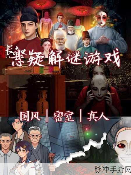 湛蓝逃亡手机版，挑战你的智慧极限，休闲益智解谜逃脱新体验