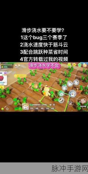 不思议迷宫六重天彩蛋全揭秘，惊喜不断！