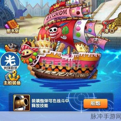 喵与筑手游国际服下载全攻略，画面精致的模拟经营类休闲手游新体验