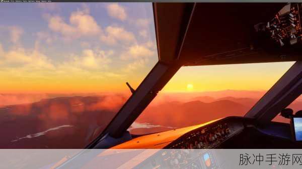 X-Plane 10手机版下载，探索超级真实与专业的模拟飞行之旅