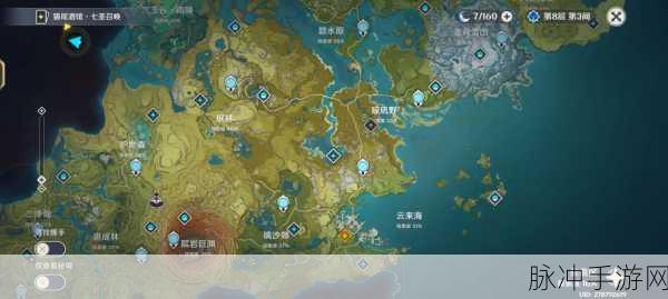 原神雪山三个匣子位置全解析及密室探秘攻略