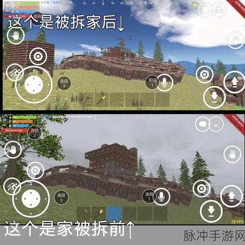 氧化物生存岛，探索无限可能的生存冒险之旅——内置作弊菜单破解版深度解析