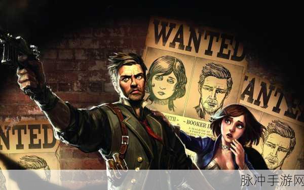 软糖射手最新版下载，探索射击闯关的无限乐趣