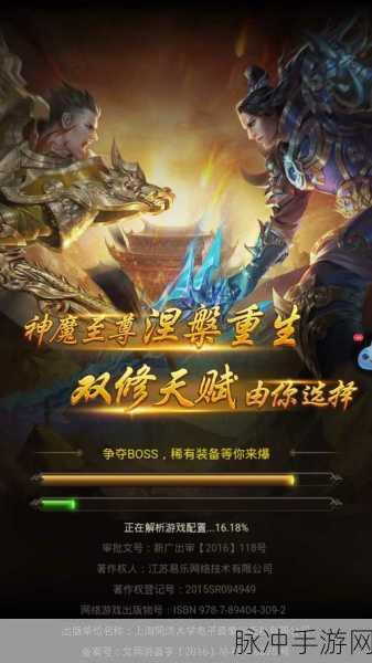 苍之女武神抖音版下载全攻略,卡牌回合制的手机游戏新体验