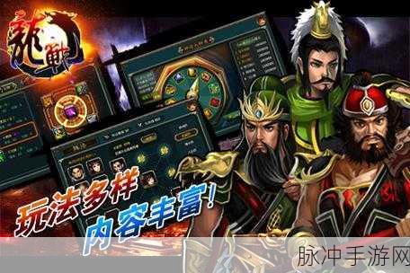 异界录变态版手游深度攻略，解锁横版格斗新趣味
